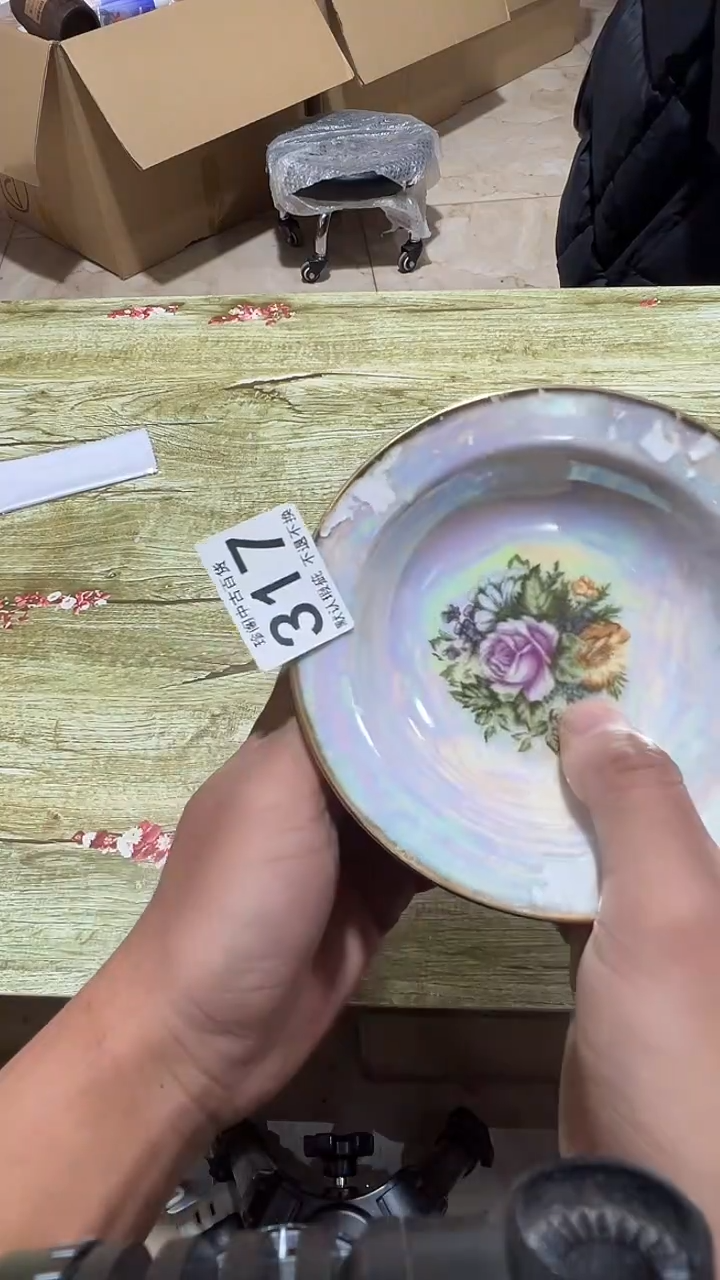 其他瓷艺**画直播闪购链接317