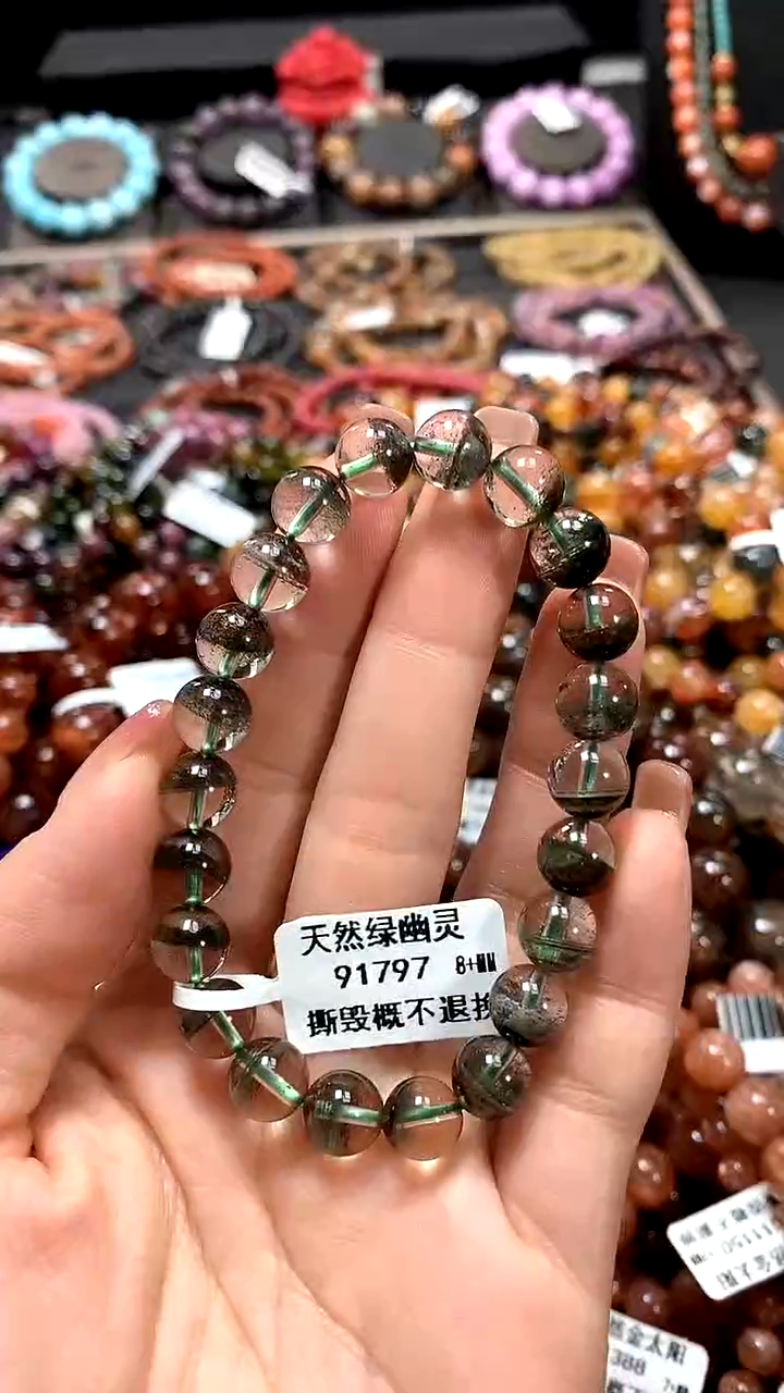 【闪购商品】水晶手串未镶嵌8+******