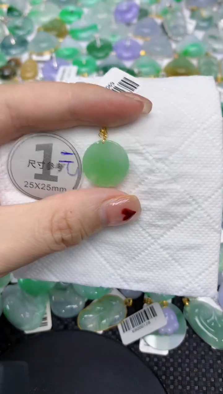 翡翠18K金镶嵌颈饰11111111