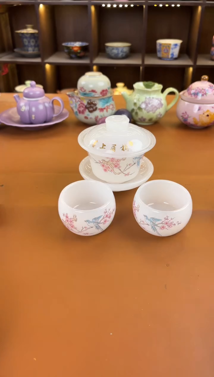 库存仅剩一单（不带礼盒）