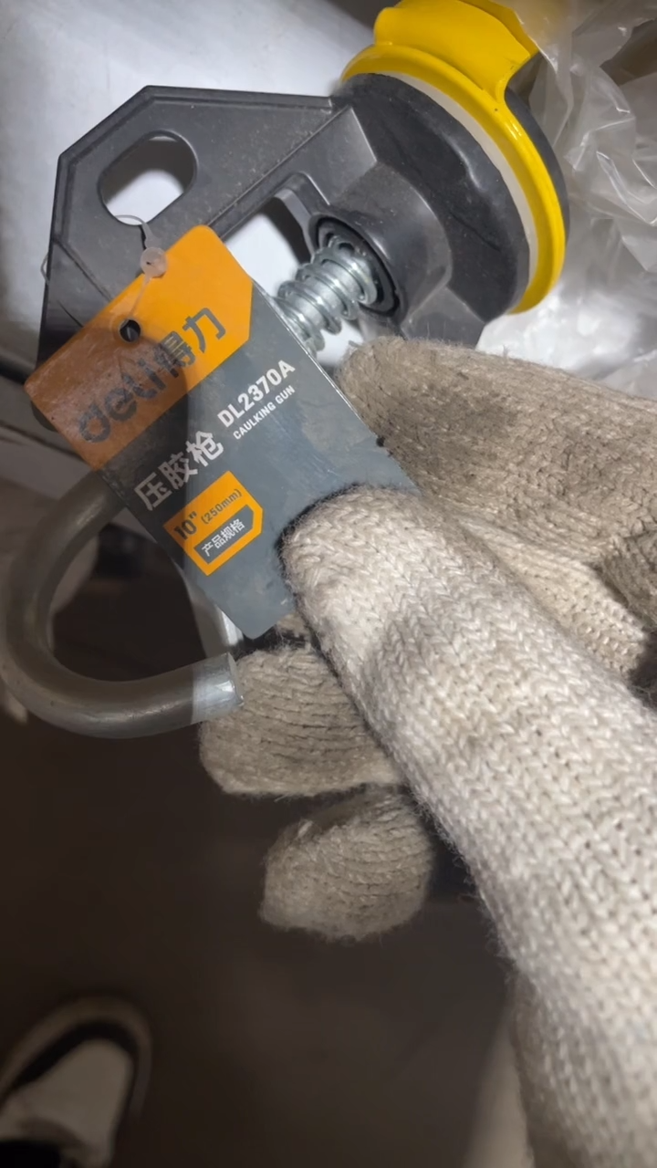 得力工具DL2370A压胶枪10寸架式(黄)(把)