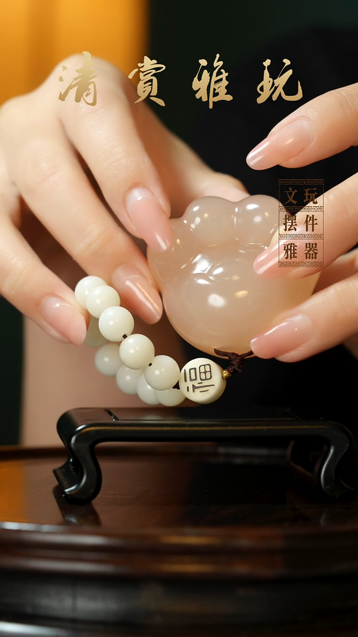 玉《小猫爪》手把件摆件