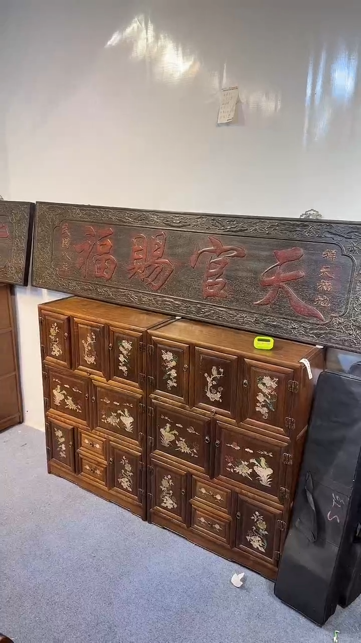 木木雕款郜*令111111111111