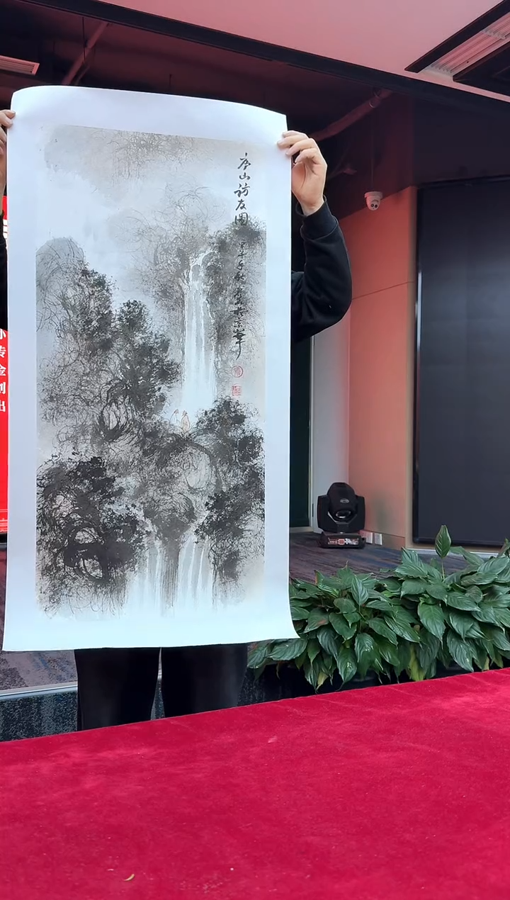 国画25山水-傅君石-4平尺