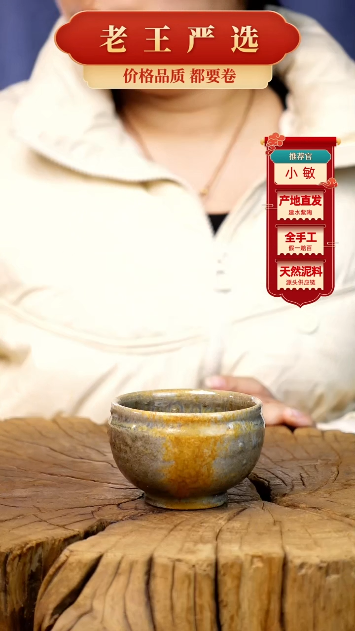 【闪购商品】壶建水紫陶全手工壶