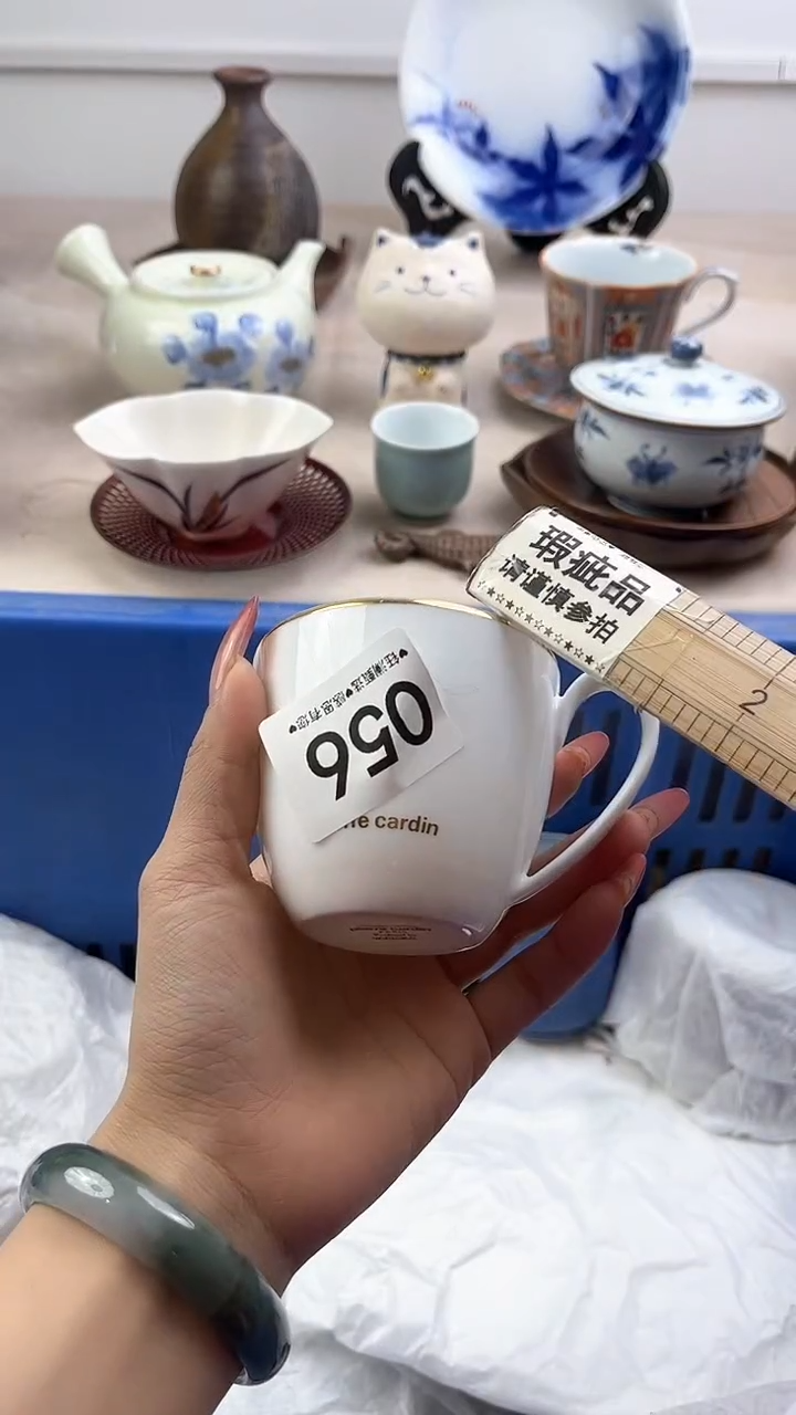 【闪购商品】瓷片056，，，，，，