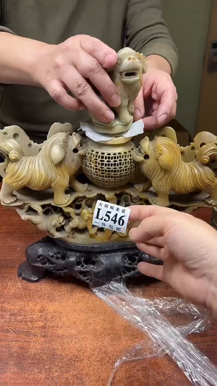 【闪购商品】杯大桐桐美瓷1号商品546