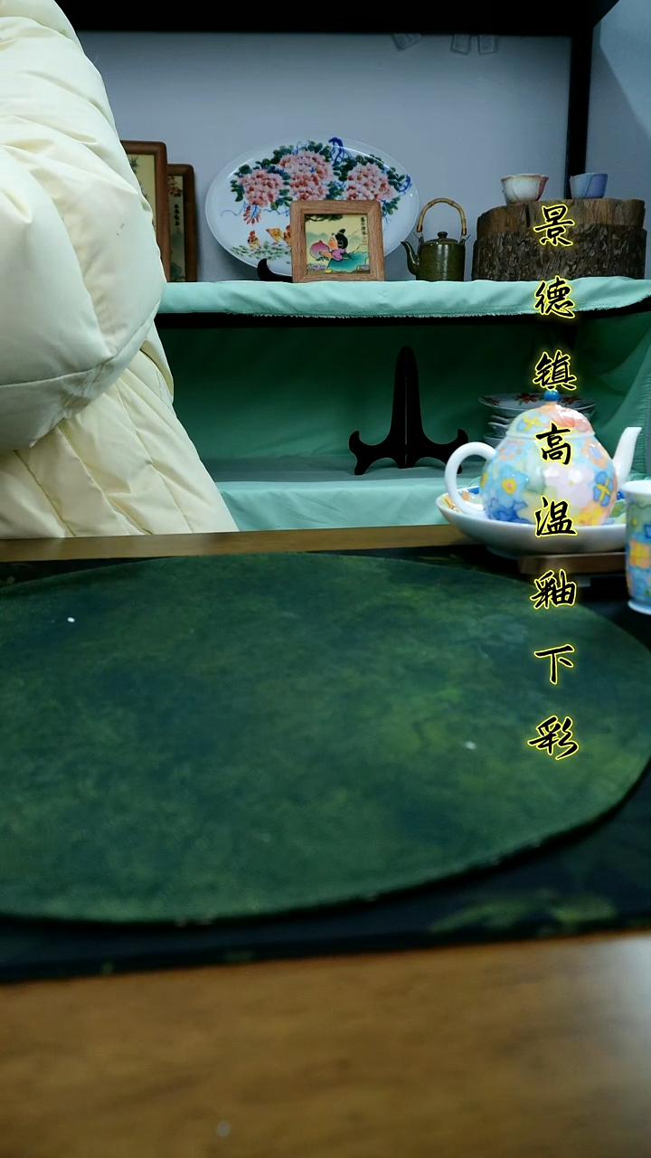 其他景德镇高温瓷（大可乐杯）