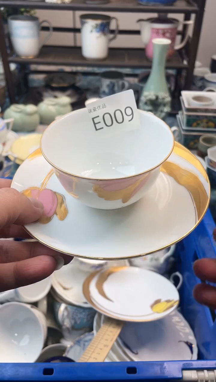 3**8瑞瓷甄选瓷器18包邮E009