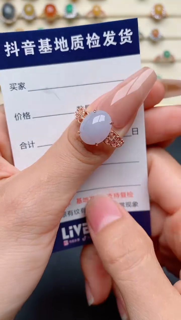 【闪购商品】翡翠戒指银S925镶嵌.............