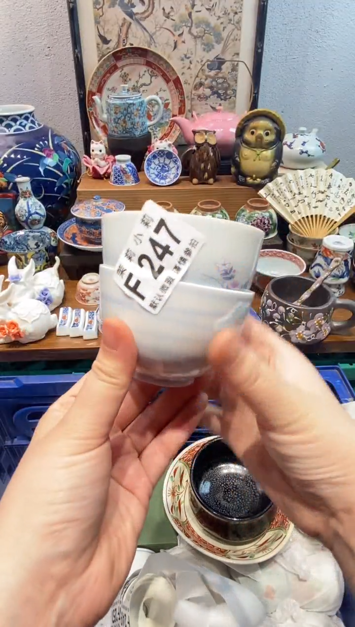 瓷片用****8茉莉商品一号247