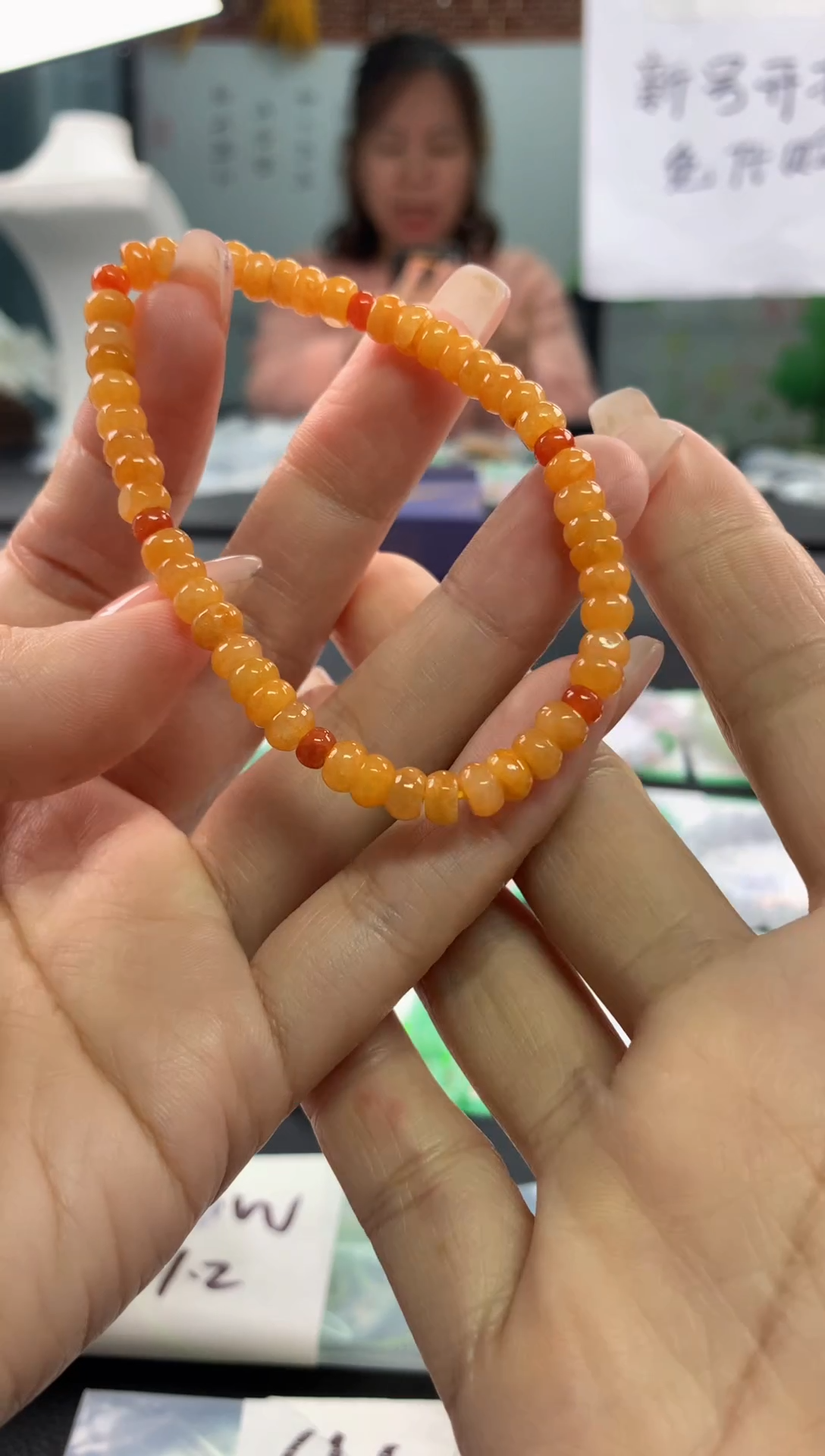 【闪购商品】翡翠手串未镶嵌90.......