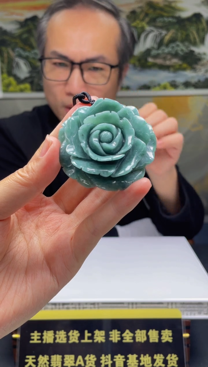 【闪购商品】定制翡翠未镶嵌天然A货翡翠