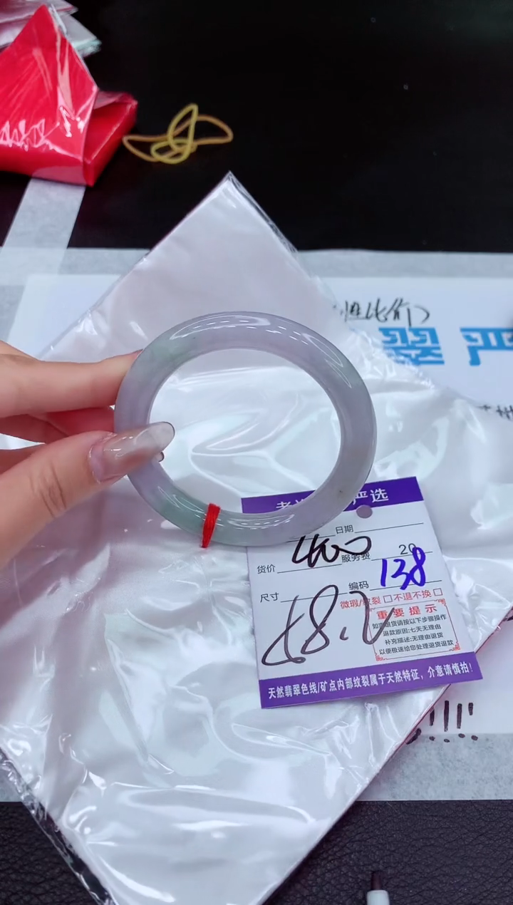 【闪购商品】翡翠手镯未镶嵌11111111