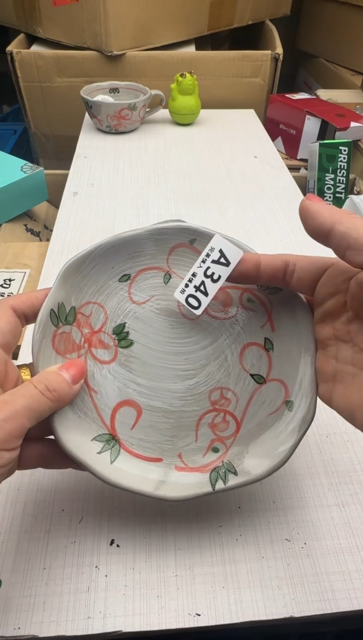 瓷片小*340回流瓷器 一生一熟