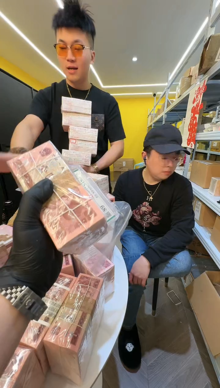 【闪购商品】国评-四版币961整刀不挑号精品福利