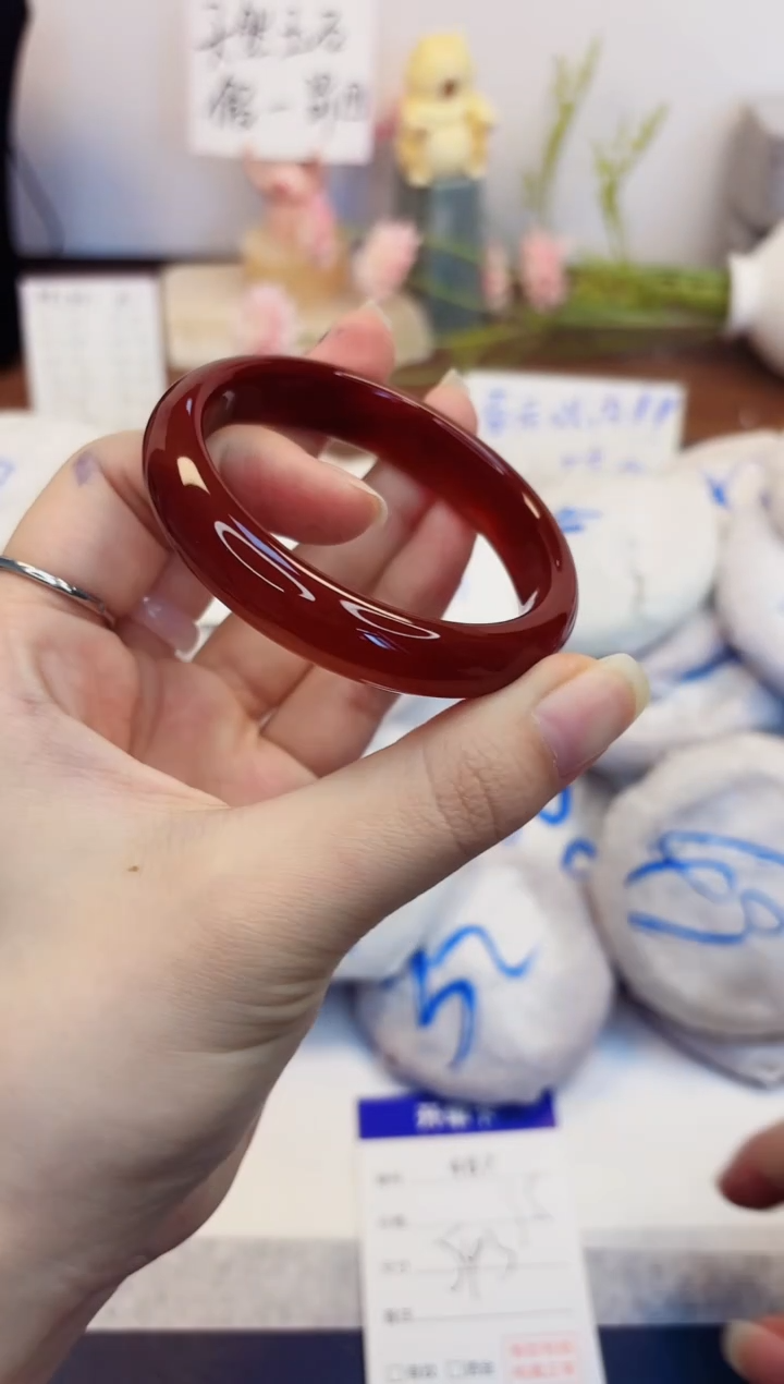 【闪购商品】石英质玉手镯未镶嵌467-玛瑙-圈口54