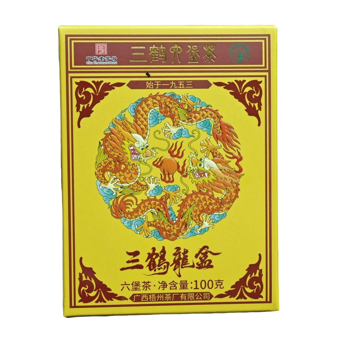 【直播】三鹤龙盒2024出厂六堡茶梧州茶厂六堡茶老字号