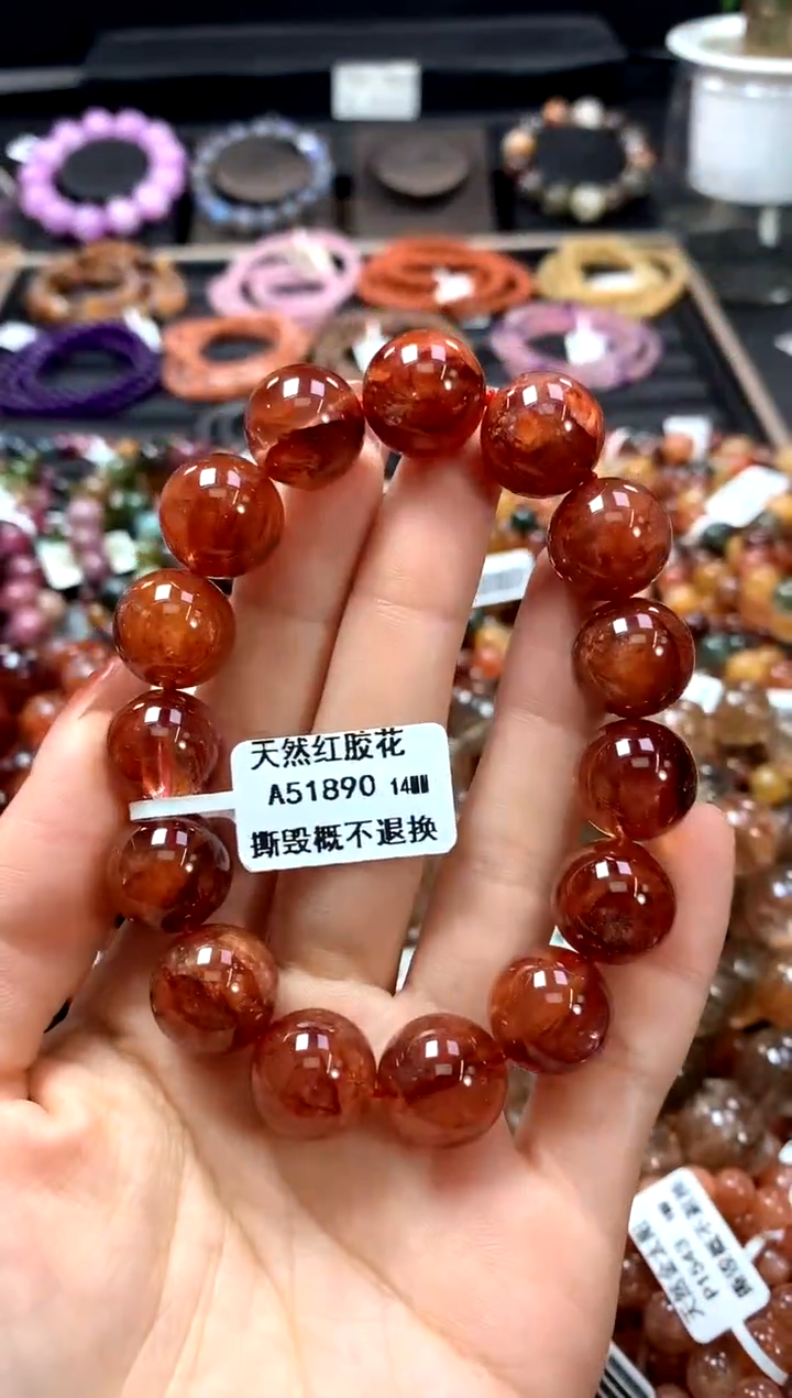 【闪购商品】水晶手串未镶嵌14..........