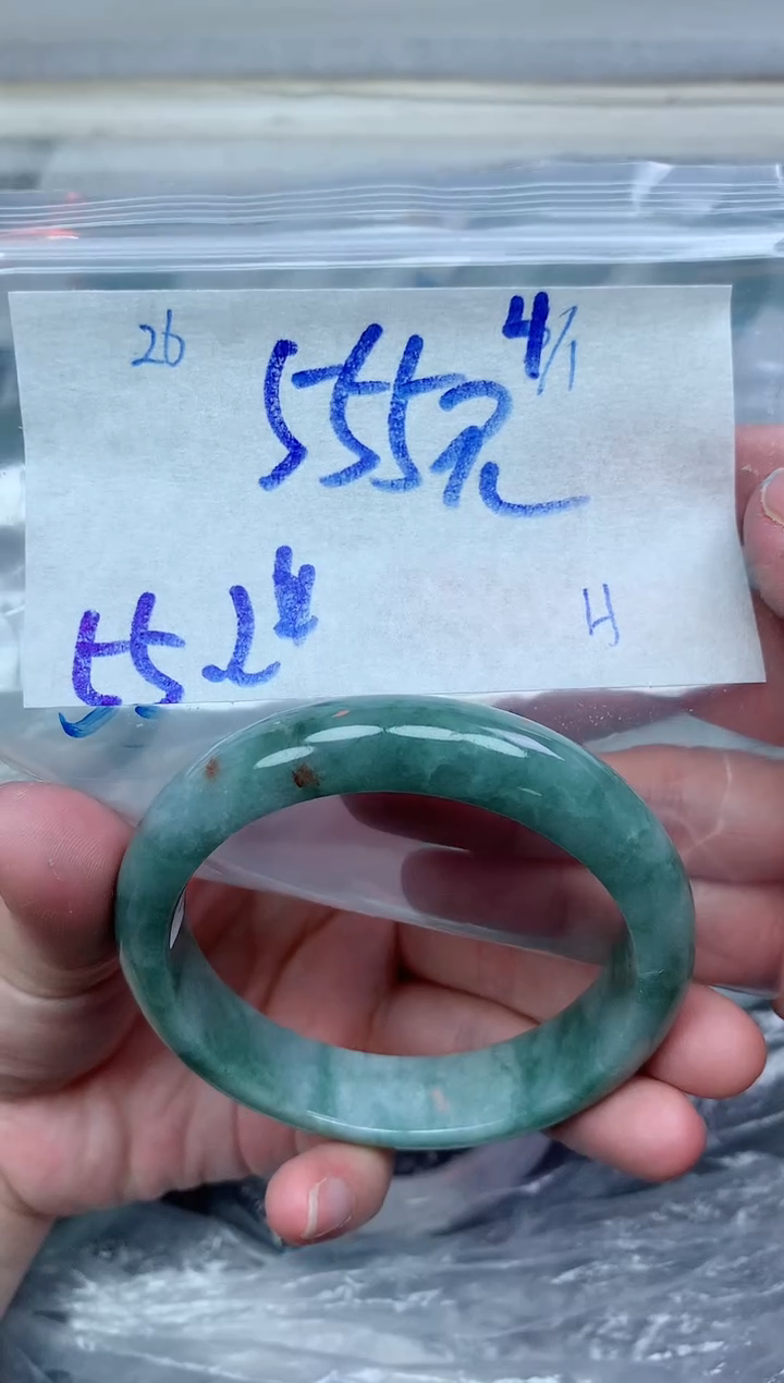 未镶嵌定制翡翠26毛货需精细抛光手镯拍一发一