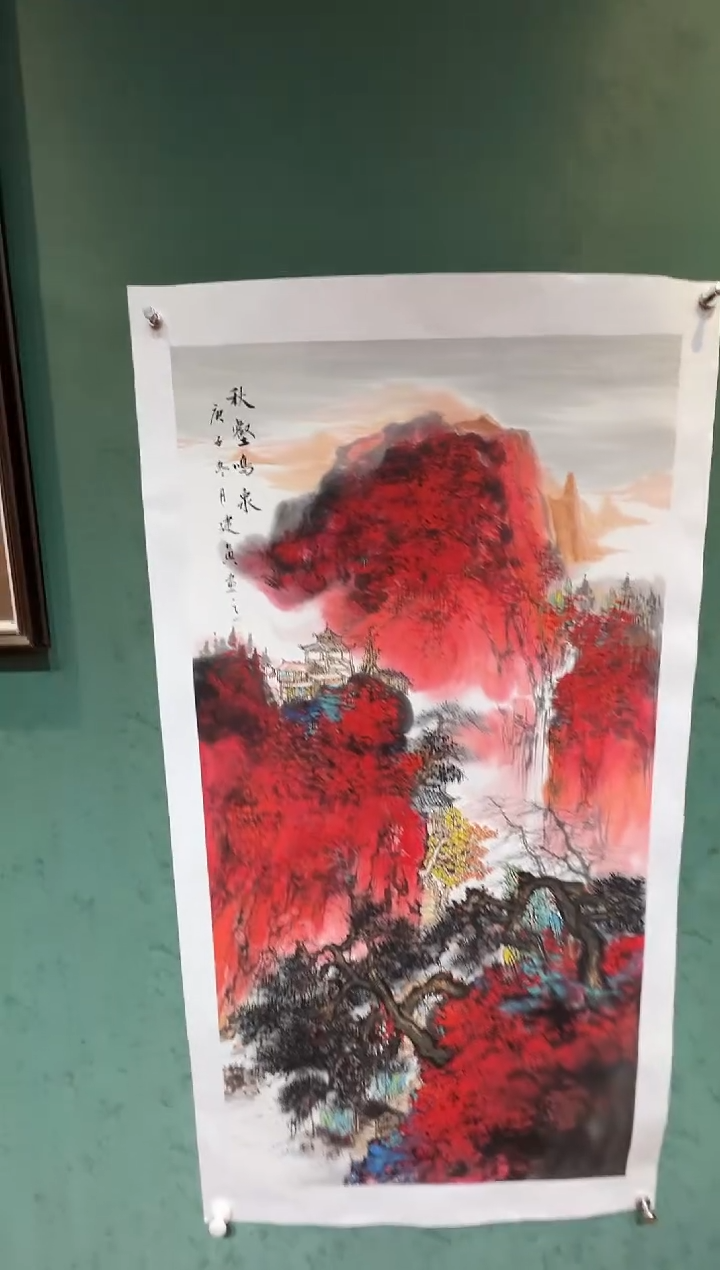 【闪购商品】国画 周建真老师作品