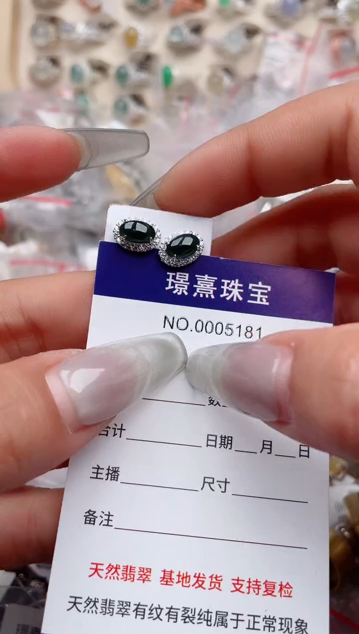 【闪购商品】翡翠戒指银S925镶嵌、