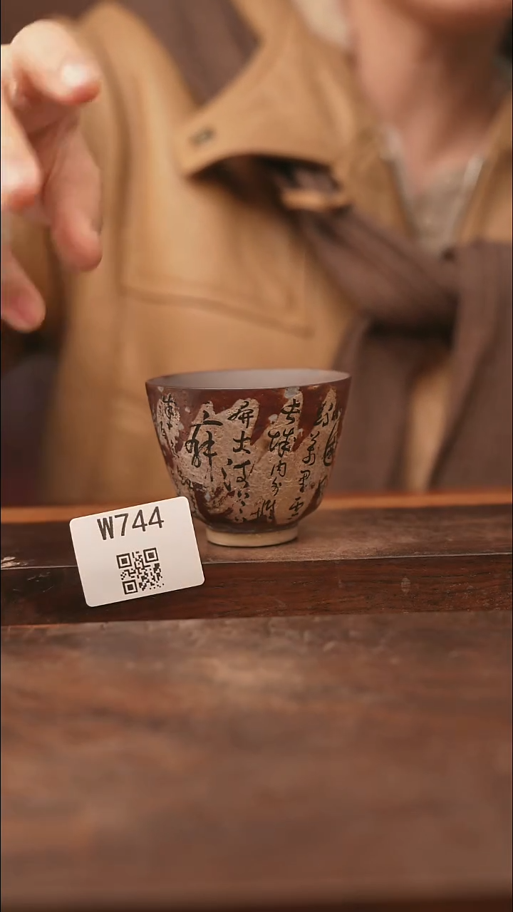 【经典福利】/杯子@@W744