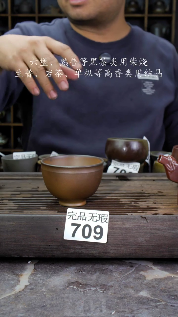 【闪购商品】壶709四大名陶钦州坭兴陶