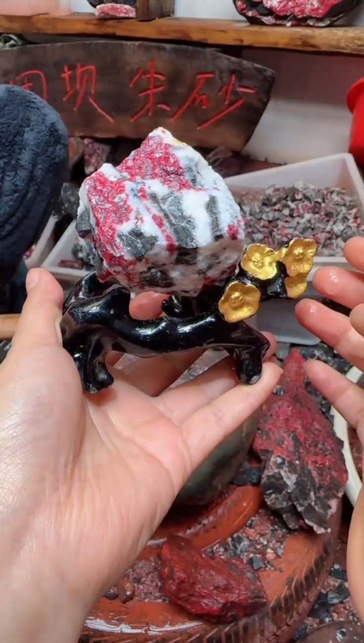 天然辰砂原矿石7