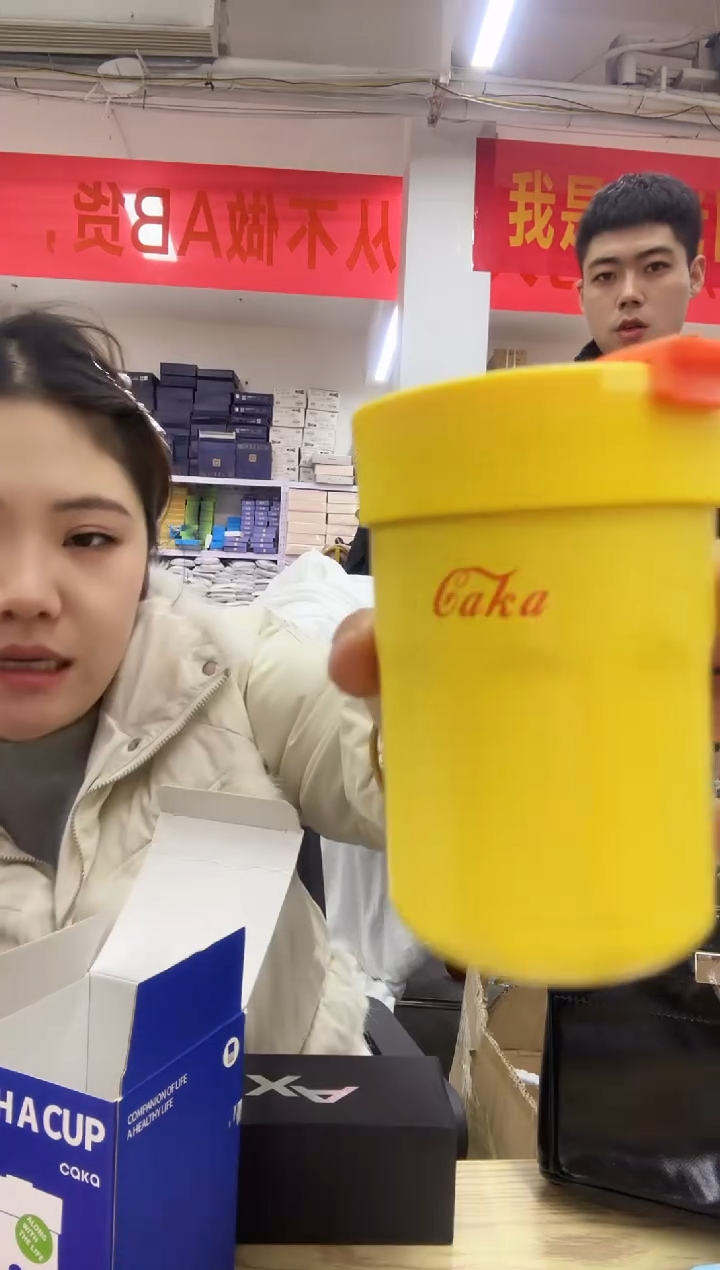 PC闪购商品看图下单