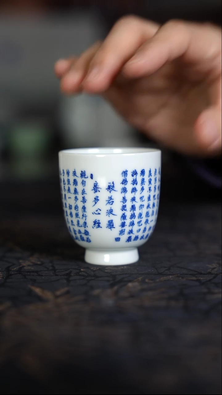 摆件瓷景德镇陶精品茶器