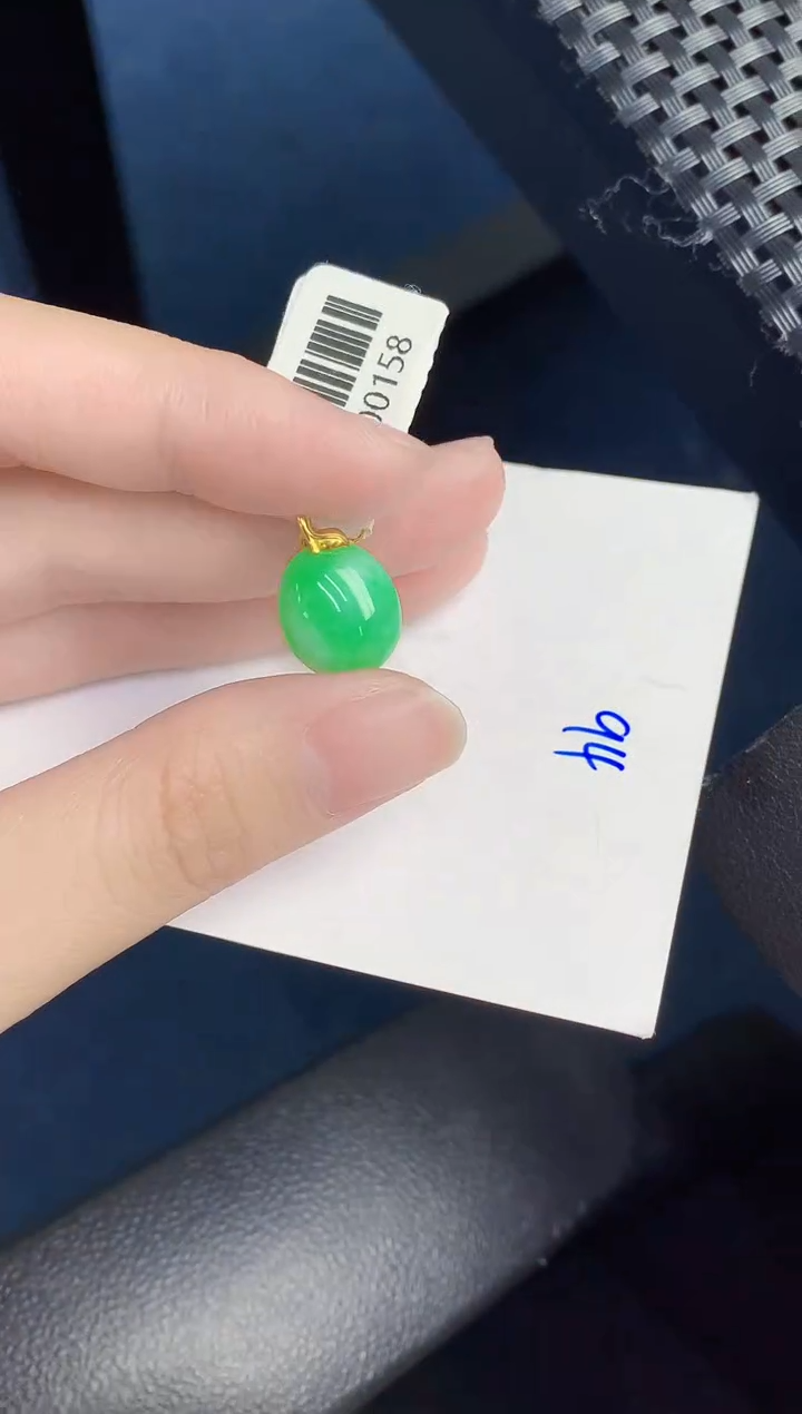 【闪购商品】翡翠颈饰18K金镶嵌000000000