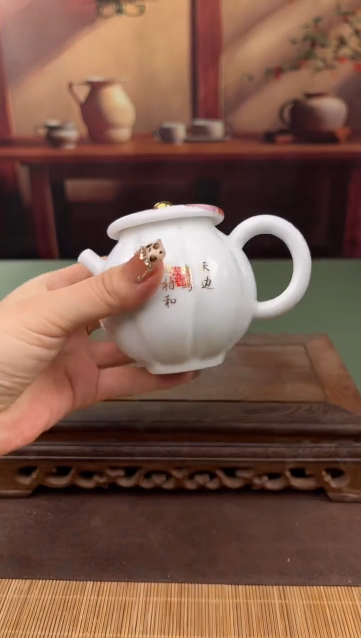【闪购商品】顾德茶器福利闪购链接