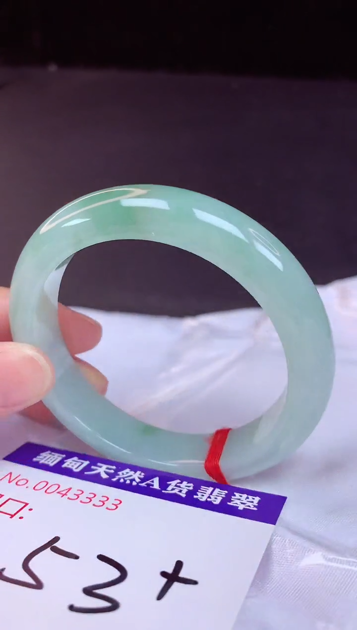 翡翠手镯未镶嵌53+              