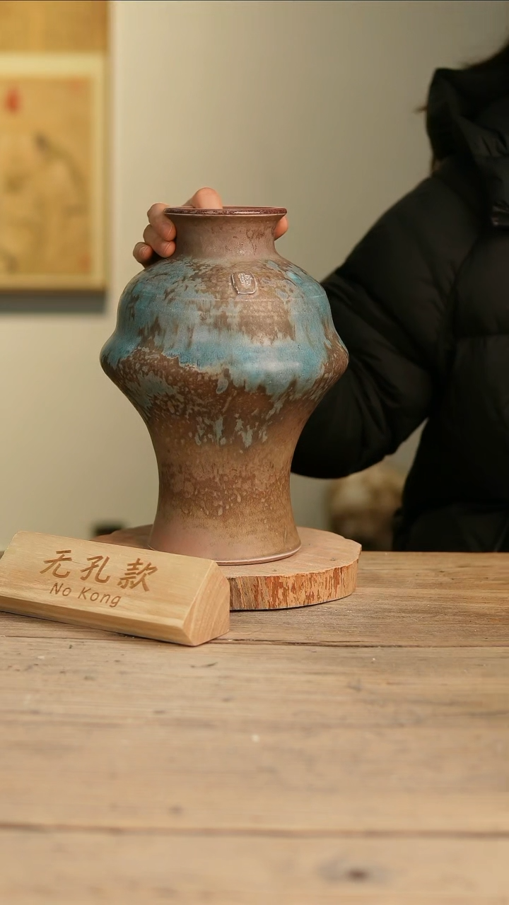 【闪购商品】摆件14-39高28口8误差2无孔