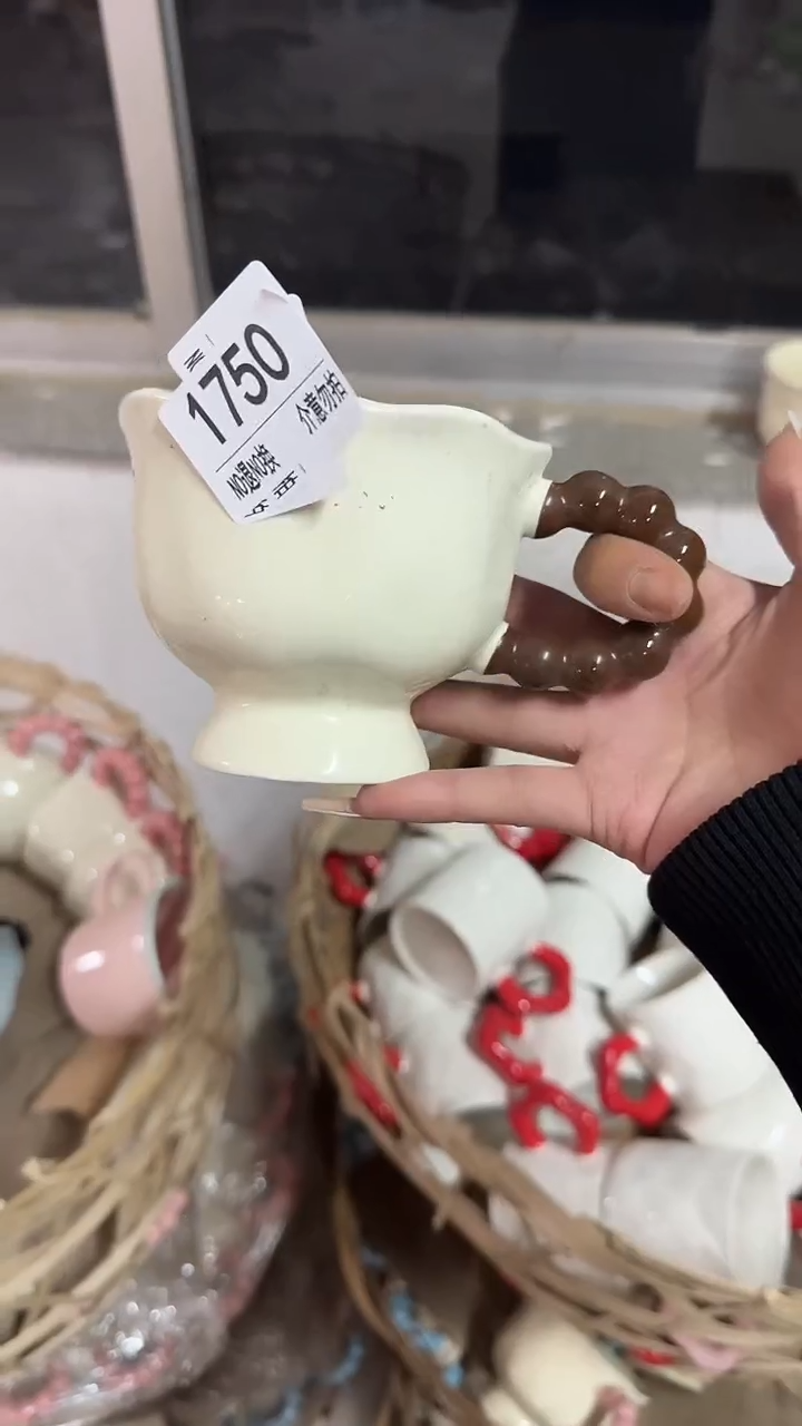 陶瓷手柄款微瑕四单包邮1750