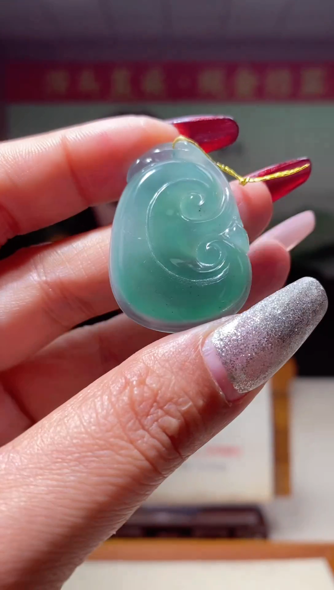 【闪购商品】定制翡翠未镶嵌翡翠217024