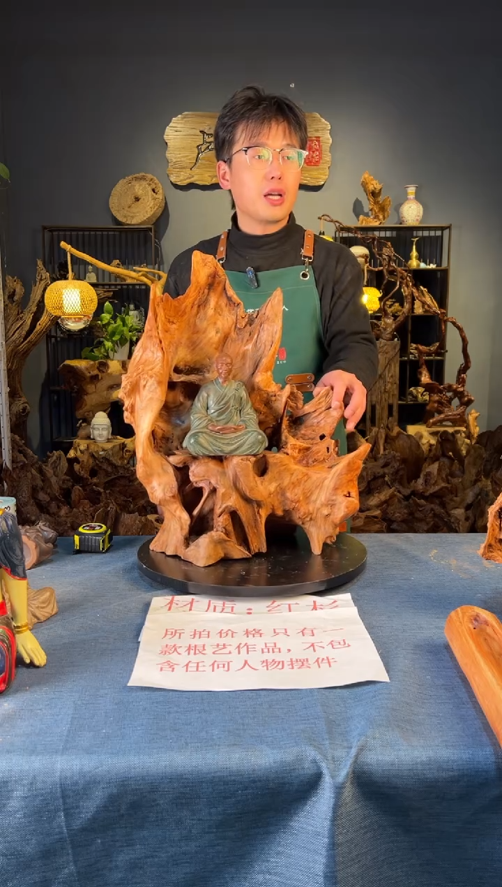 木卢师傅根艺作品（不包含人物摆件）