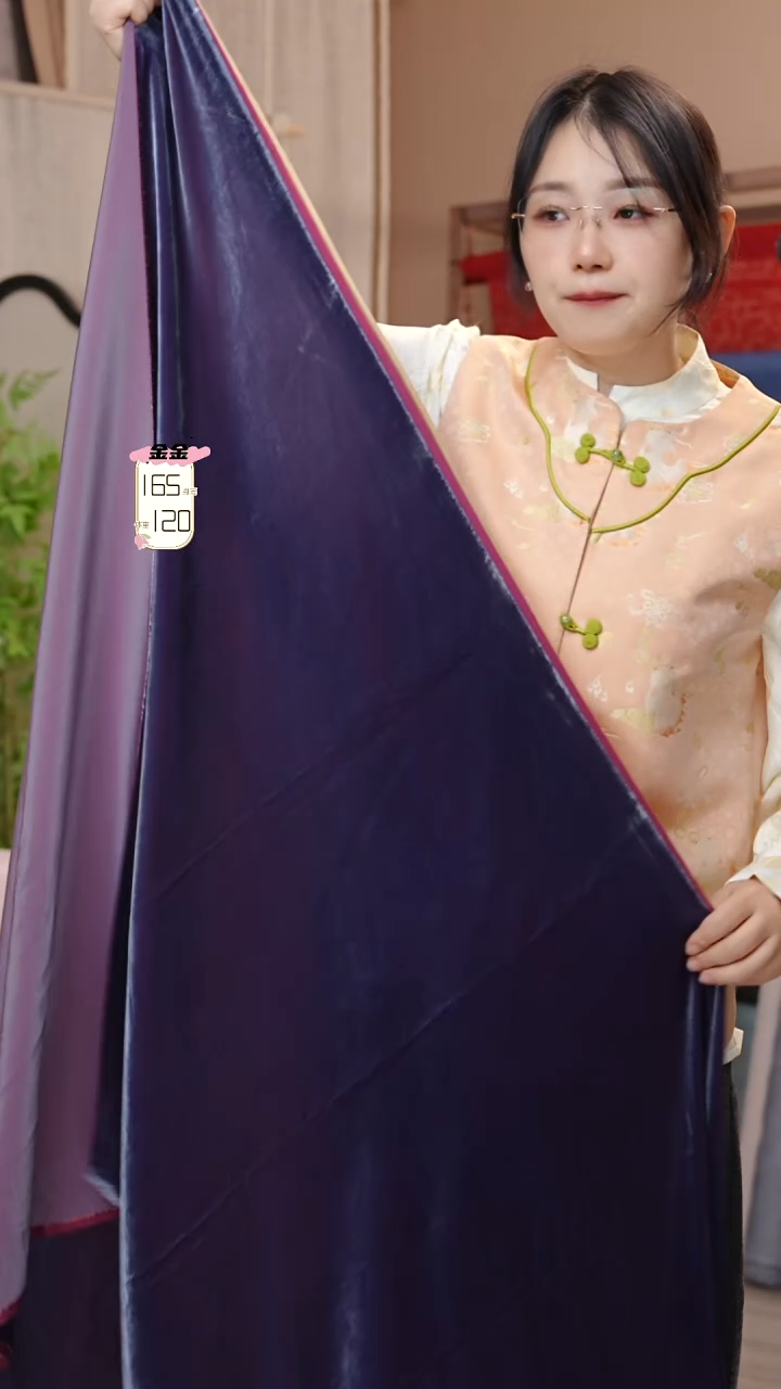 丝绸丝绒-槿紫色 1.76-1.4米