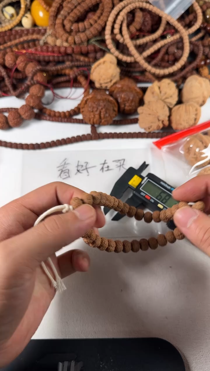 吊坠金刚菩提58号