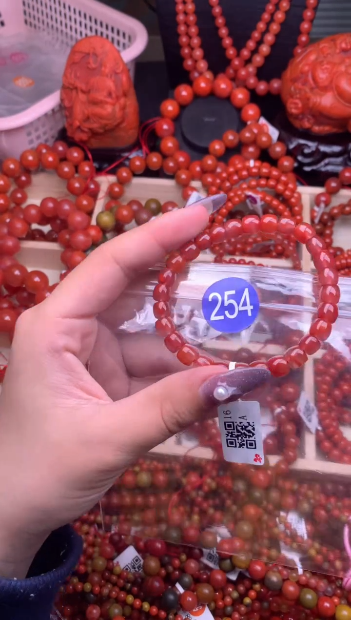 【闪购商品】南红玛瑙珠宝奇石未镶嵌254-7+