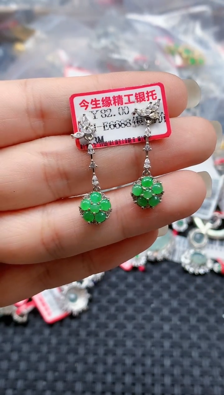 银S925镶嵌戒指翡翠天然A货缅甸翡翠