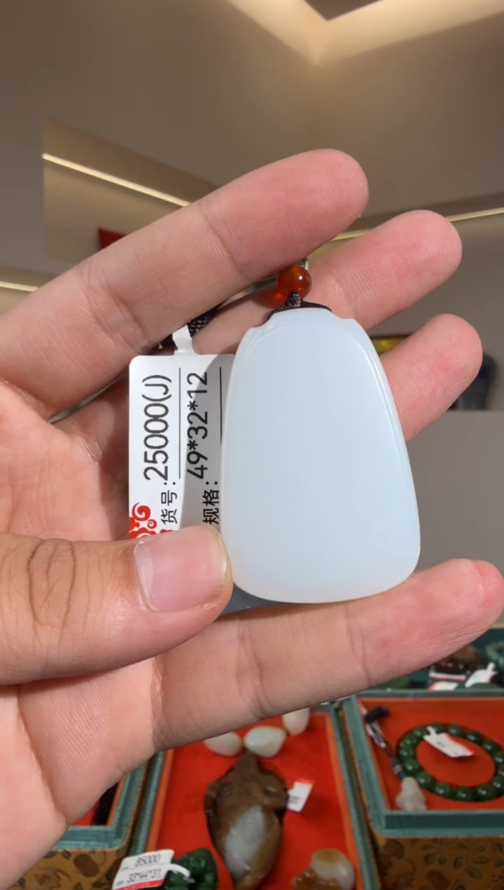 和田玉未镶嵌颈饰J