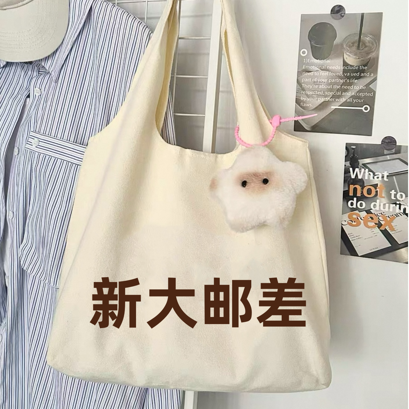 【原厂皮】【新款大邮差】7 新款邮差时尚百搭单肩经典情侣斜跨包