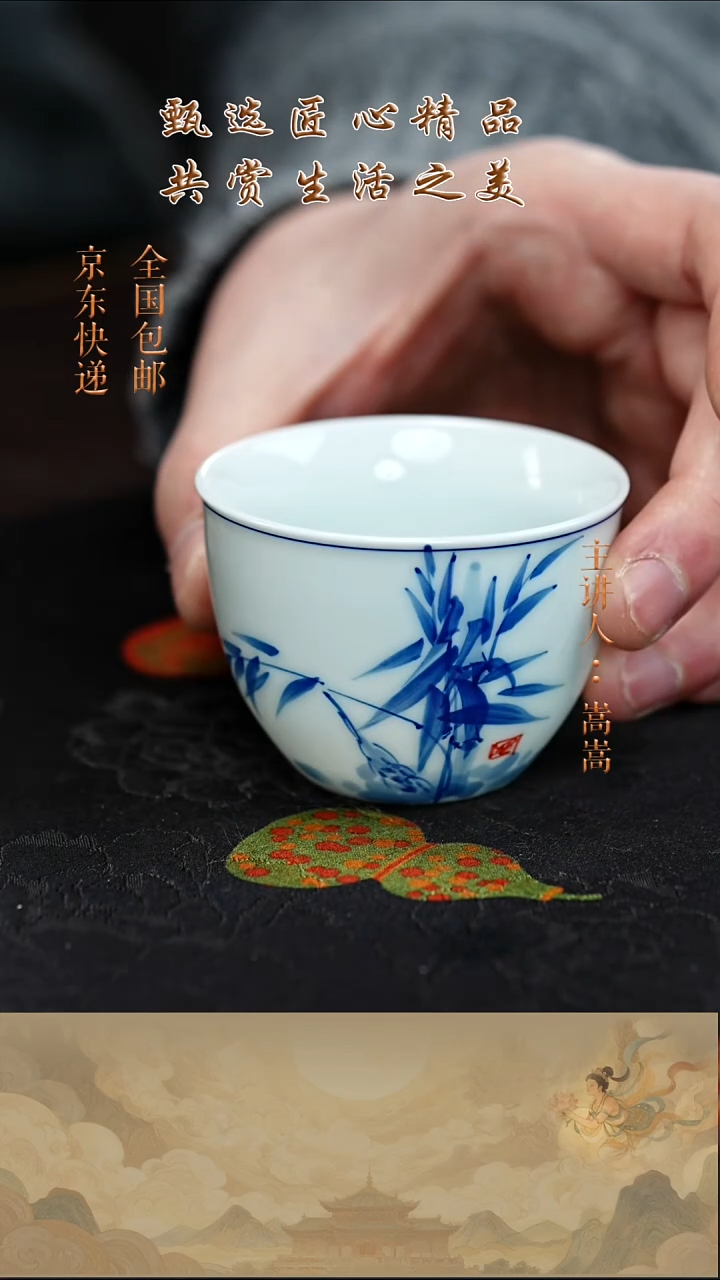 茶杯紫砂茶杯011