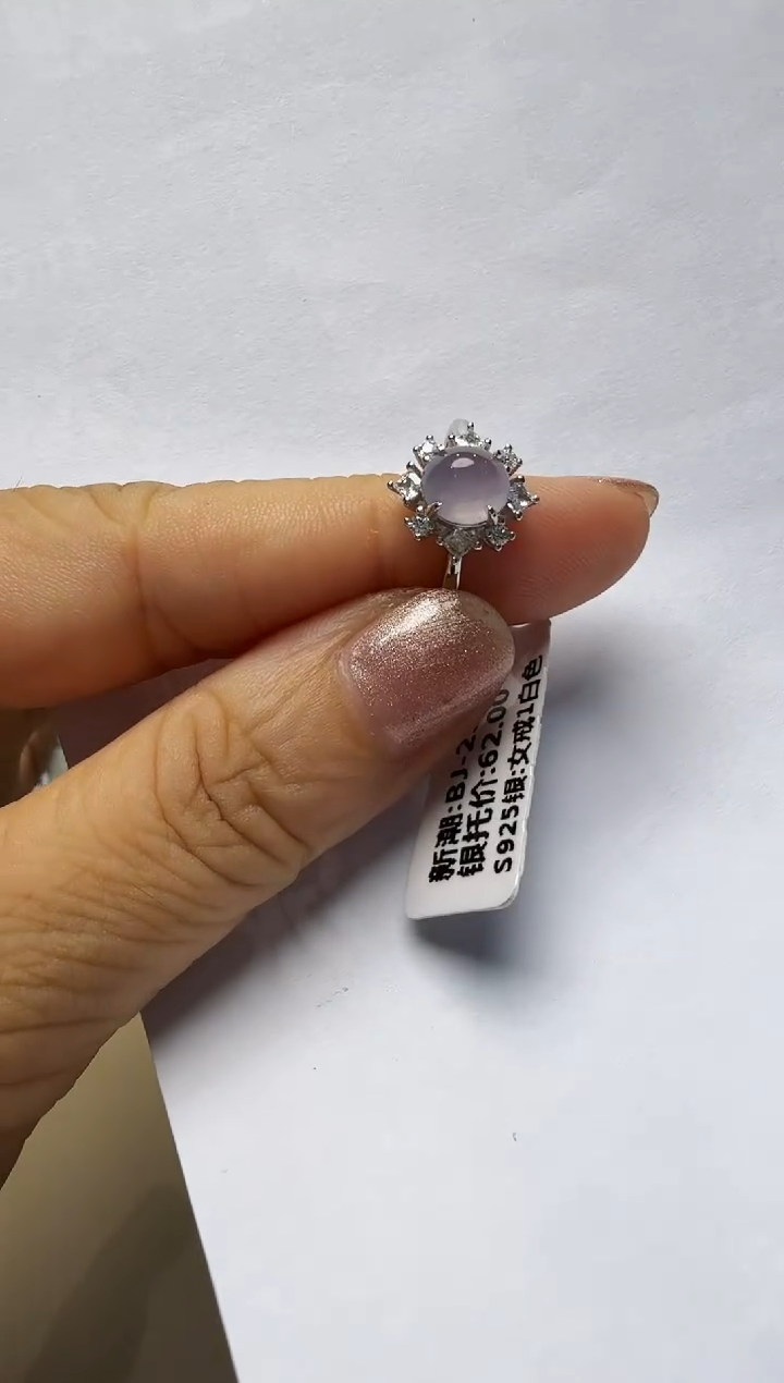 翡翠戒指银S925镶嵌925银镶缅甸A货翡翠戒指