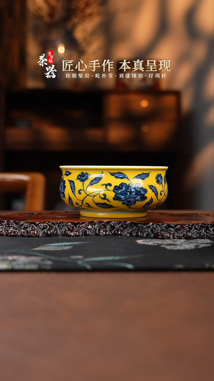 【闪购商品】良朋杯买买买买买买