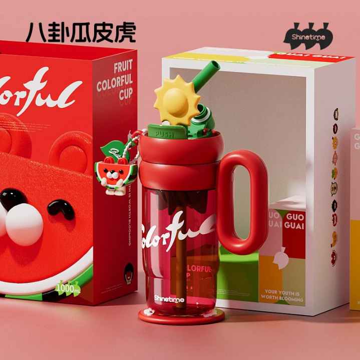 雄泰Tritan吸管杯 瓜皮虎 1000ML