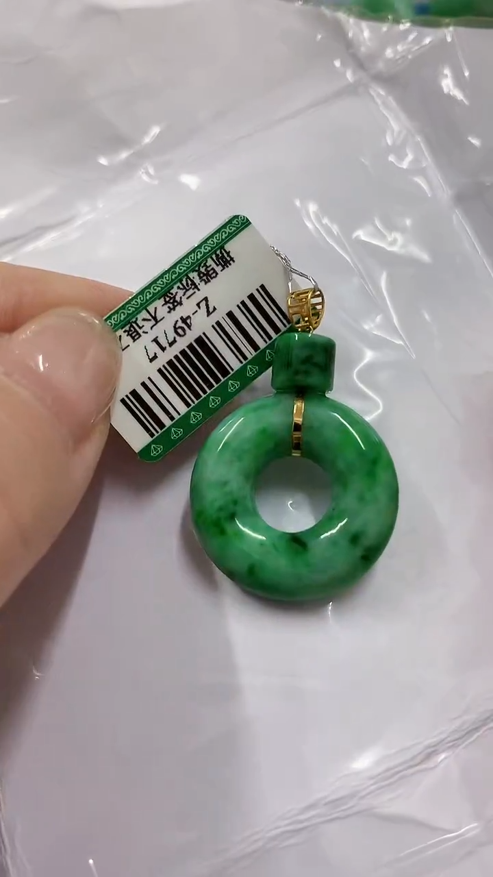 【闪购商品】翡翠吊坠(不含链)18K金镶嵌挂件