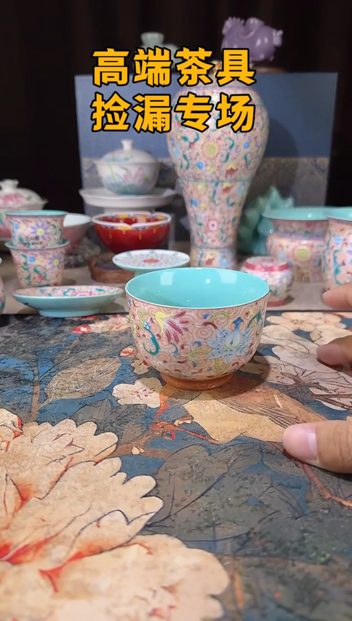 瓷茶屿山岚专用链接@@@@@